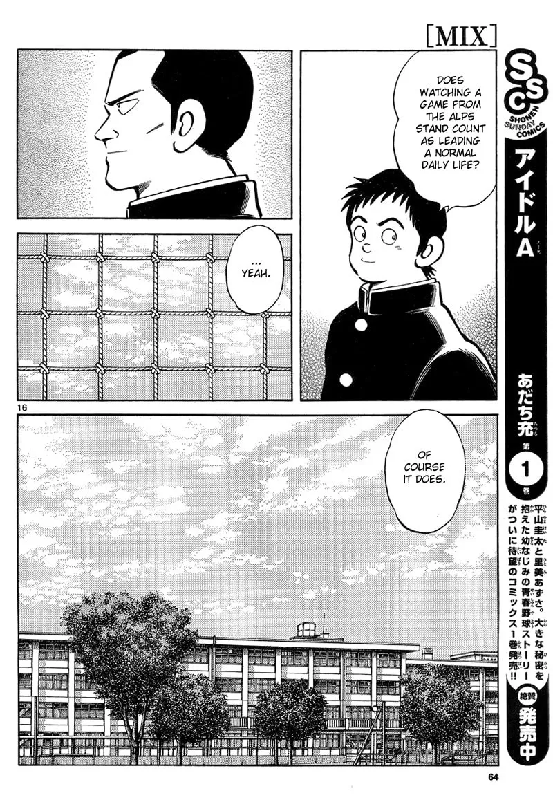 MIX Chapter 13 page 16 - 