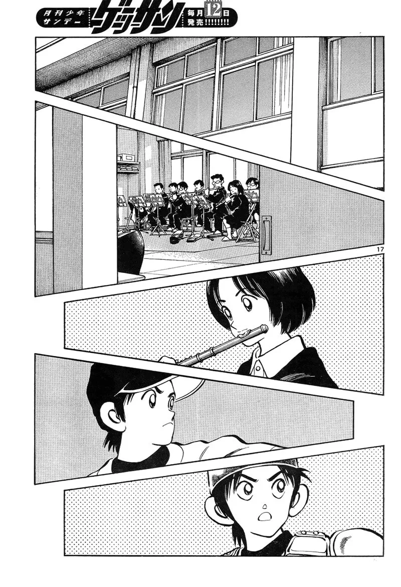 MIX Chapter 13 page 17 - 
