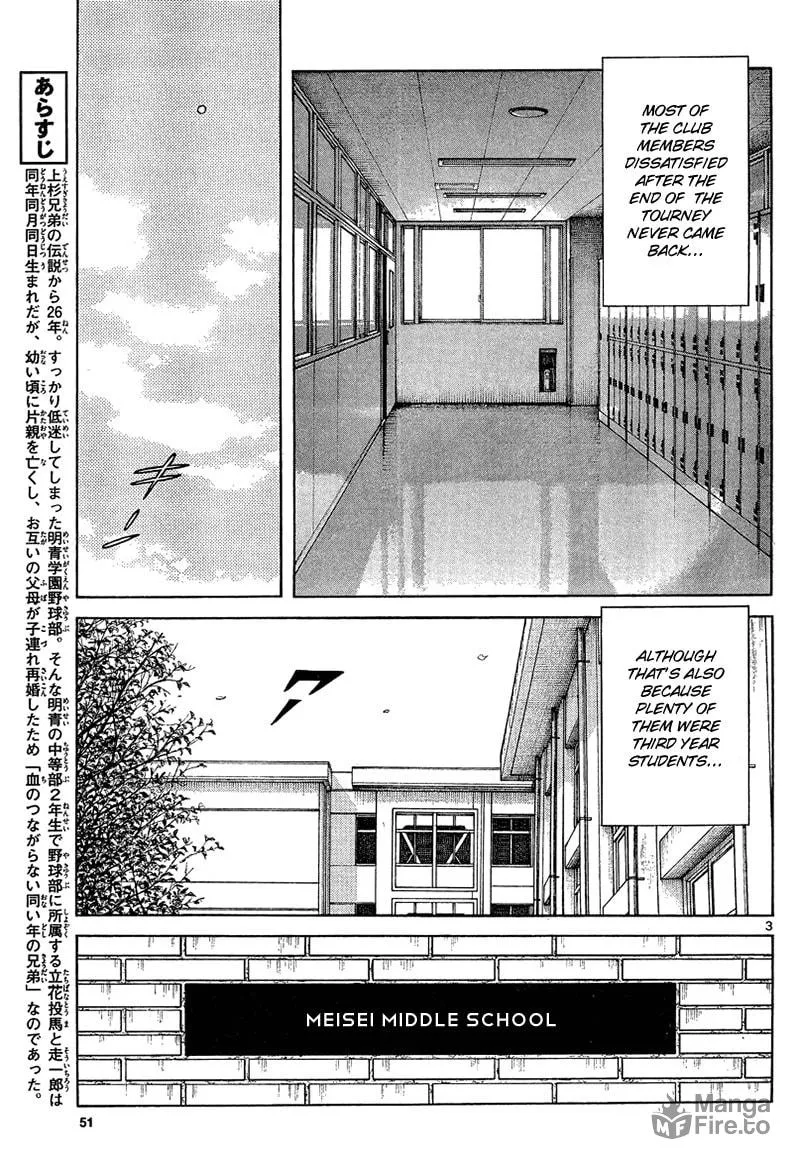 MIX Chapter 13 page 3 - 