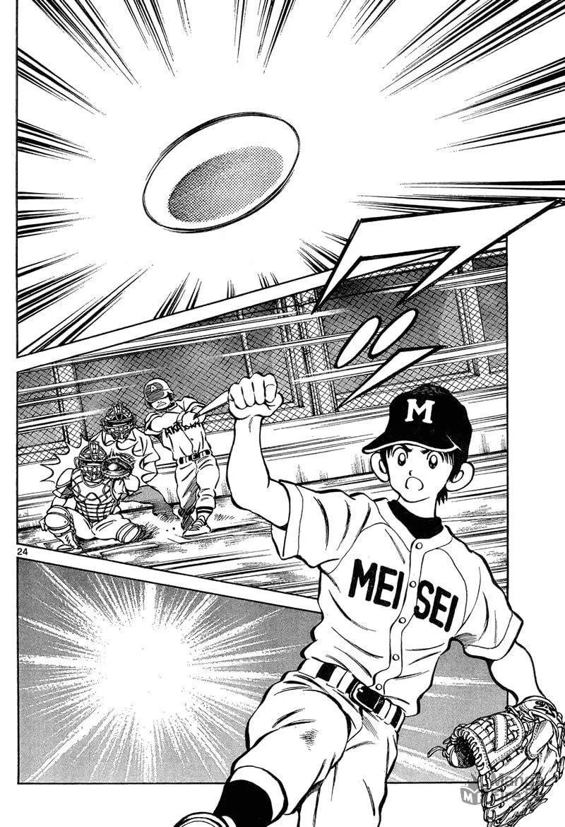 MIX Chapter 13 page 24 - 
