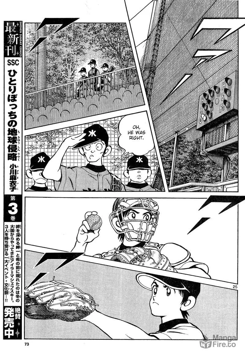 MIX Chapter 13 page 25 - 