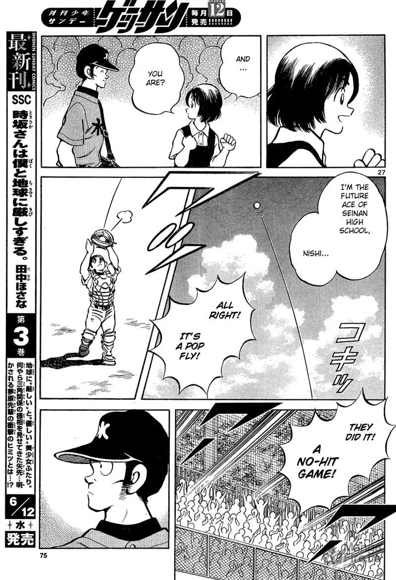 MIX Chapter 13 page 27 - 