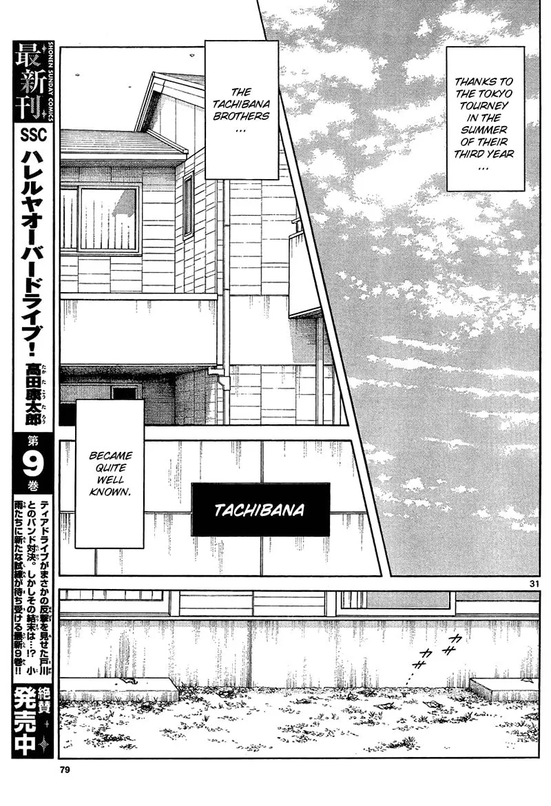 MIX Chapter 13 page 31 - 