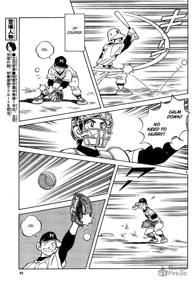 MIX Chapter 13 page 5 - 