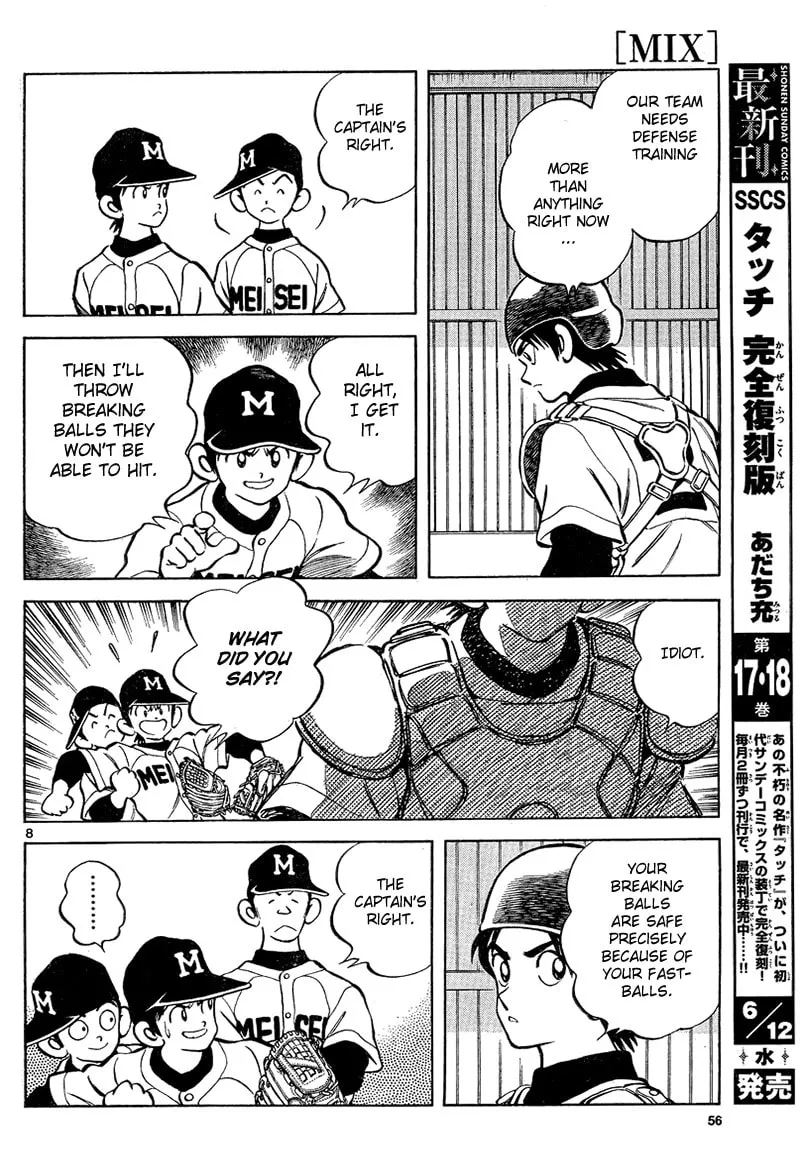 MIX Chapter 13 page 8 - 