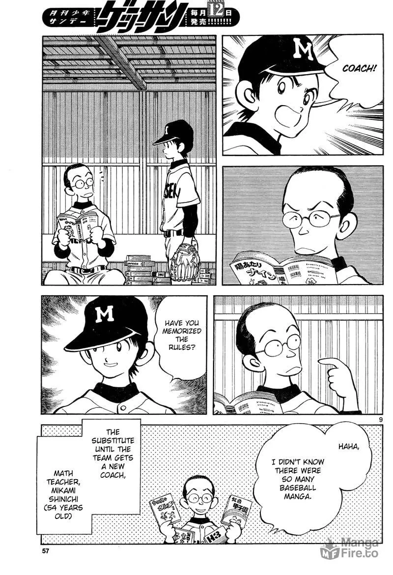 MIX Chapter 13 page 9 - 