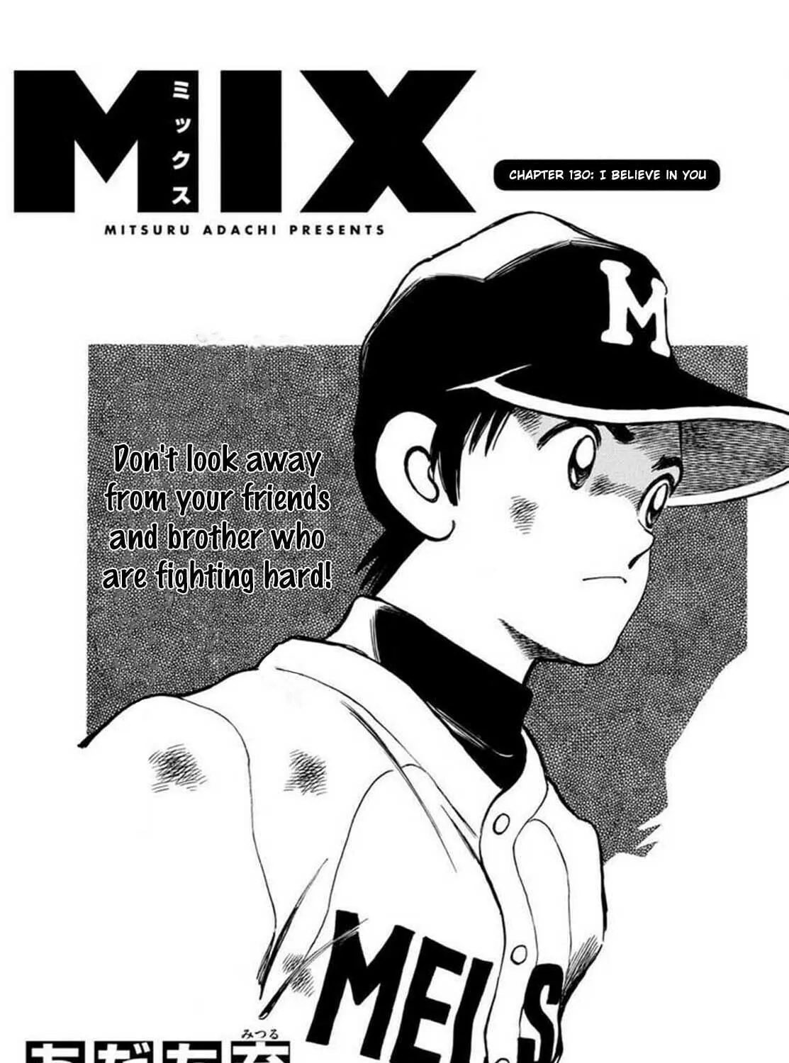 MIX Chapter 130 page 1 - 