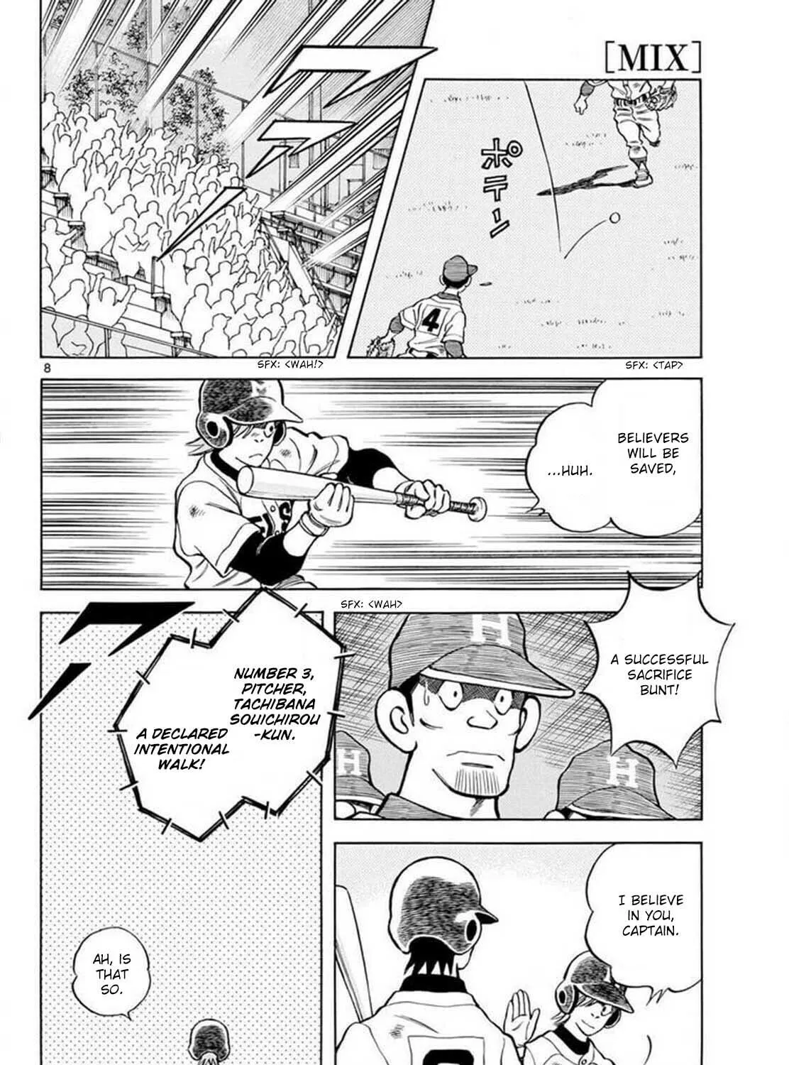 MIX Chapter 130 page 15 - 