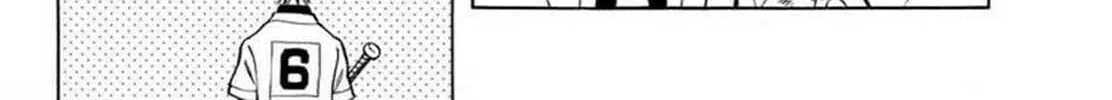 MIX Chapter 130 page 16 - 