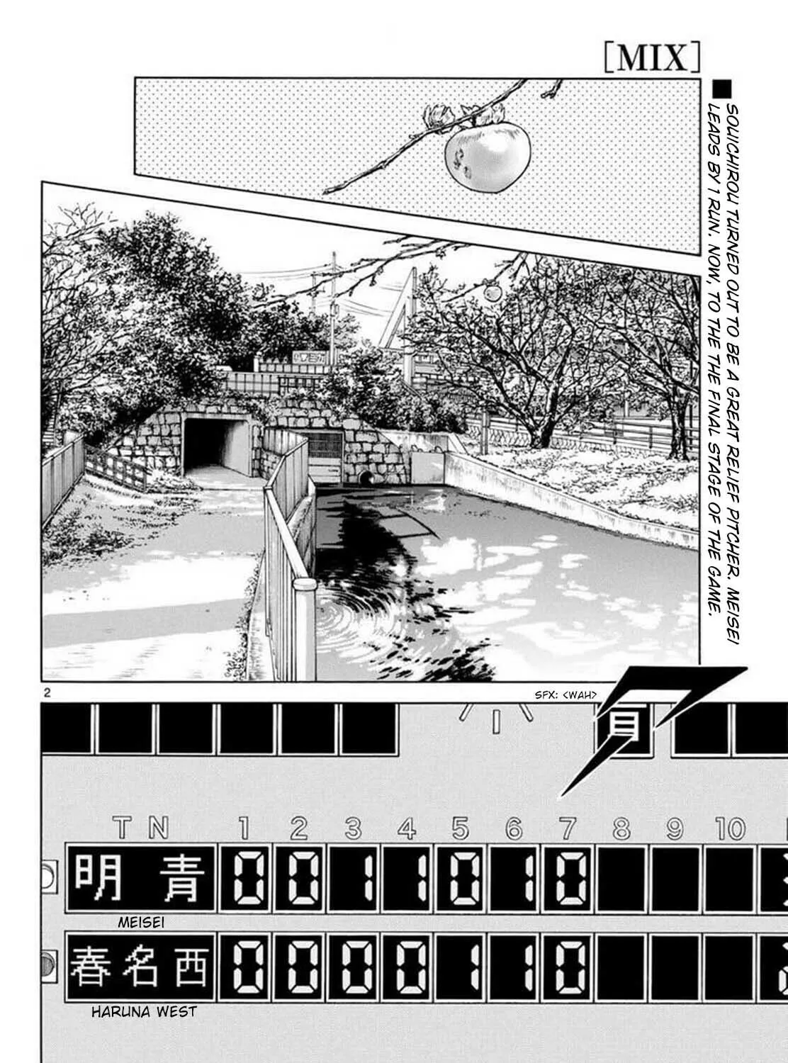 MIX Chapter 130 page 3 - 