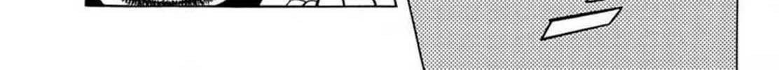MIX Chapter 130 page 22 - 