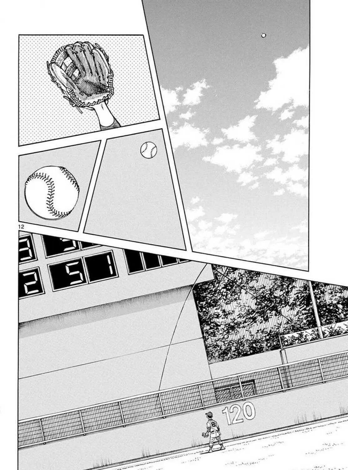 MIX Chapter 130 page 23 - 