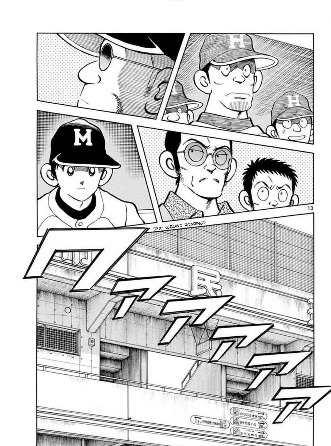 MIX Chapter 130 page 25 - 