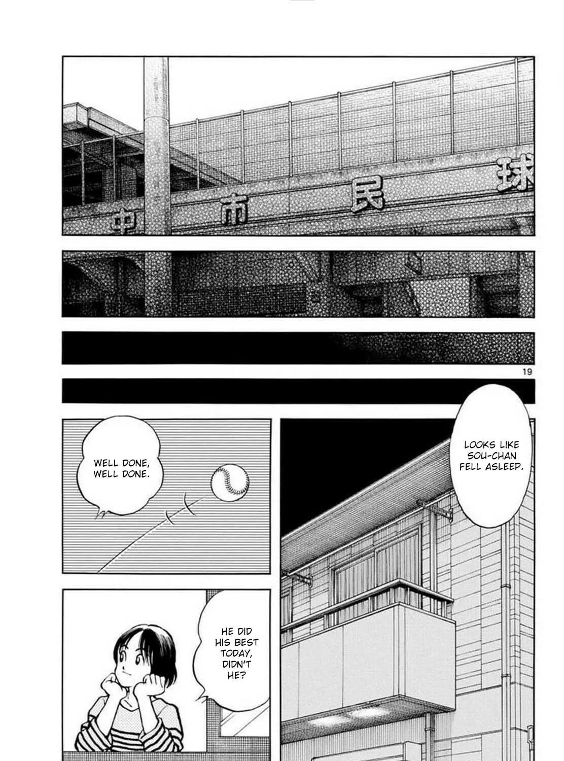 MIX Chapter 130 page 37 - 