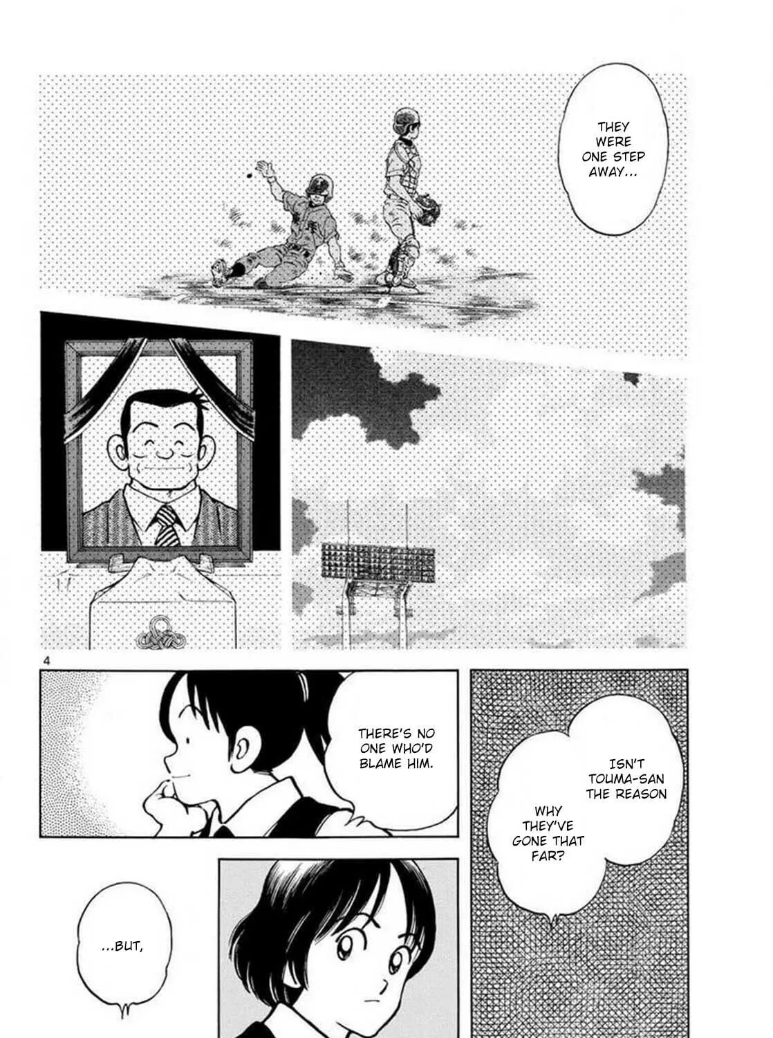 MIX Chapter 130 page 7 - 