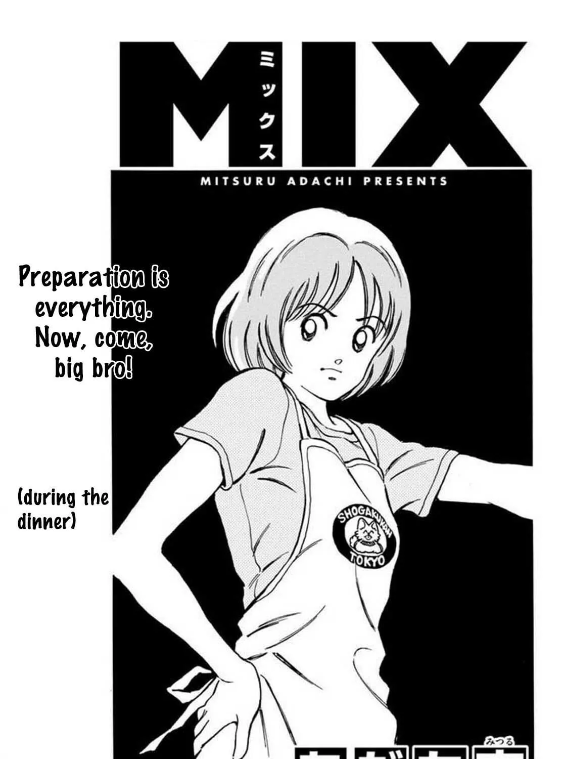 MIX Chapter 131 page 1 - 