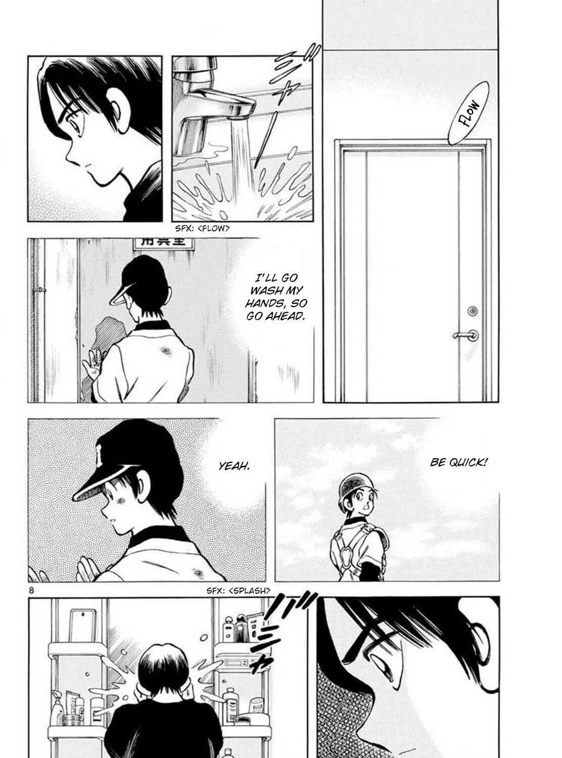 MIX Chapter 131 page 15 - 