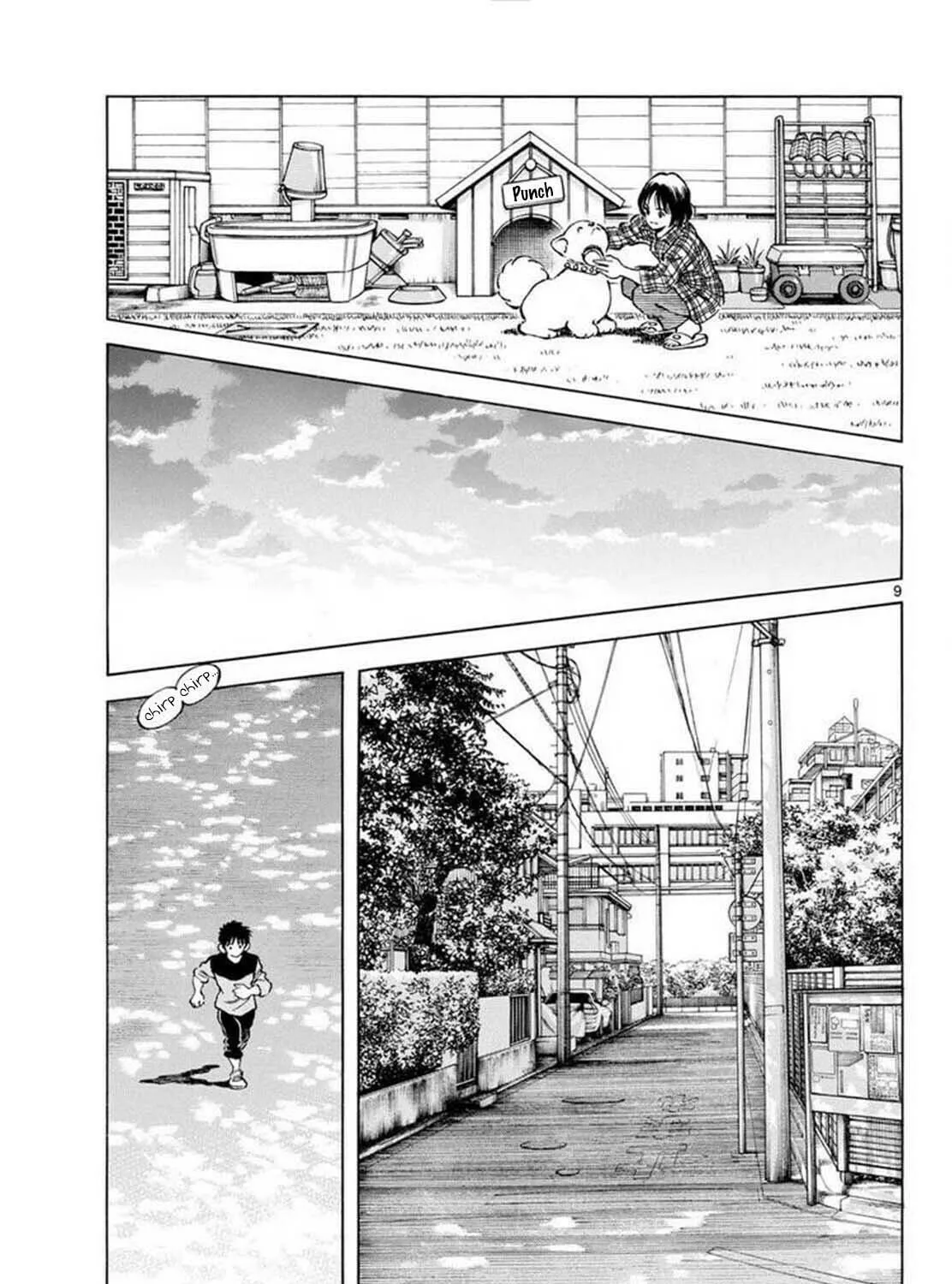 MIX Chapter 131 page 17 - 
