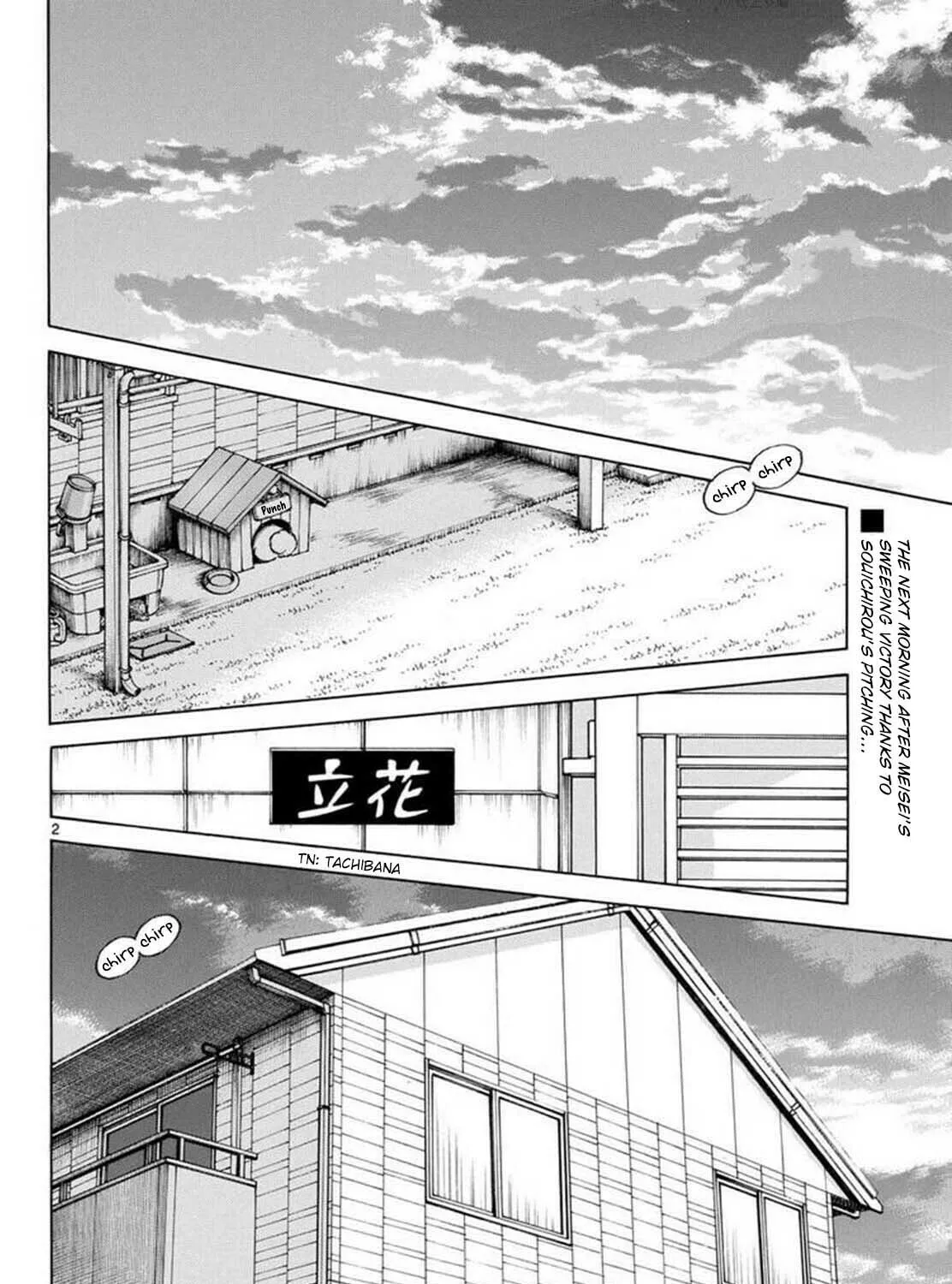 MIX Chapter 131 page 3 - 
