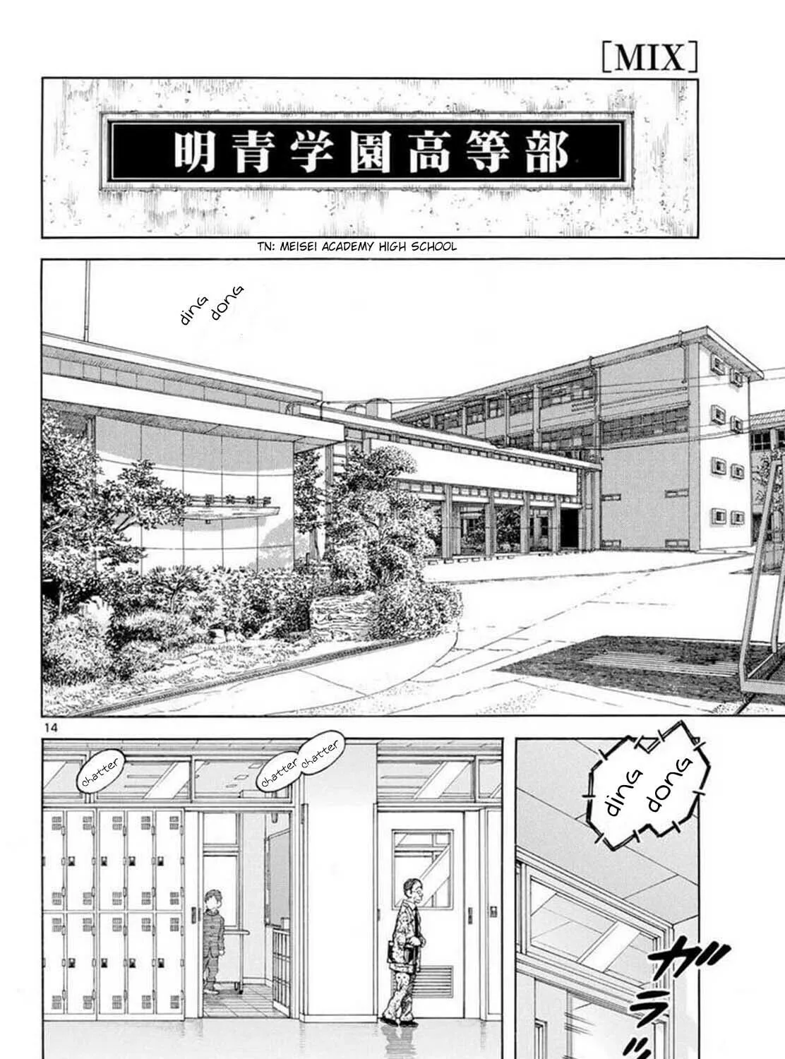 MIX Chapter 131 page 27 - 