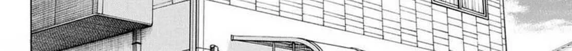 MIX Chapter 131 page 4 - 