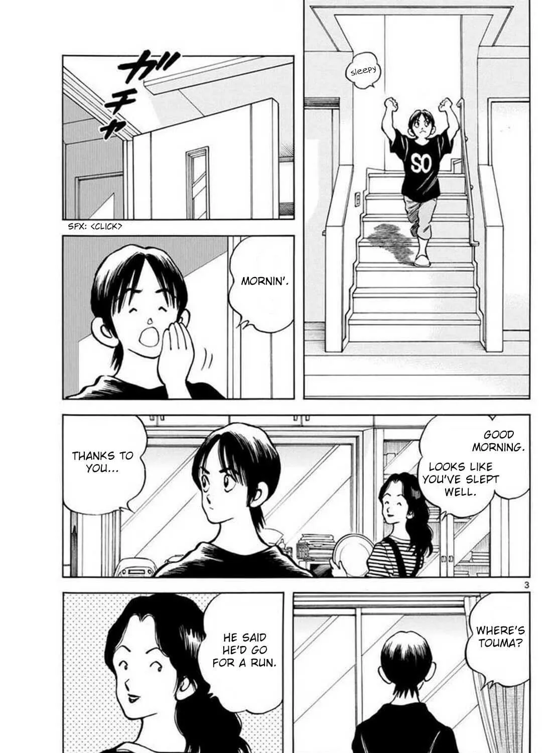 MIX Chapter 131 page 5 - 