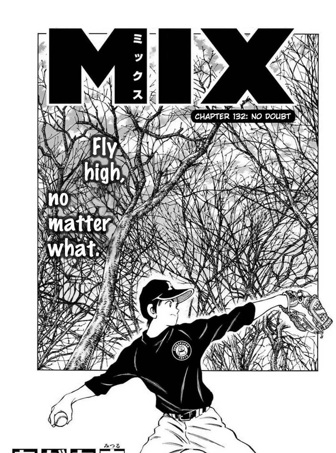 MIX Chapter 132 page 1 - 