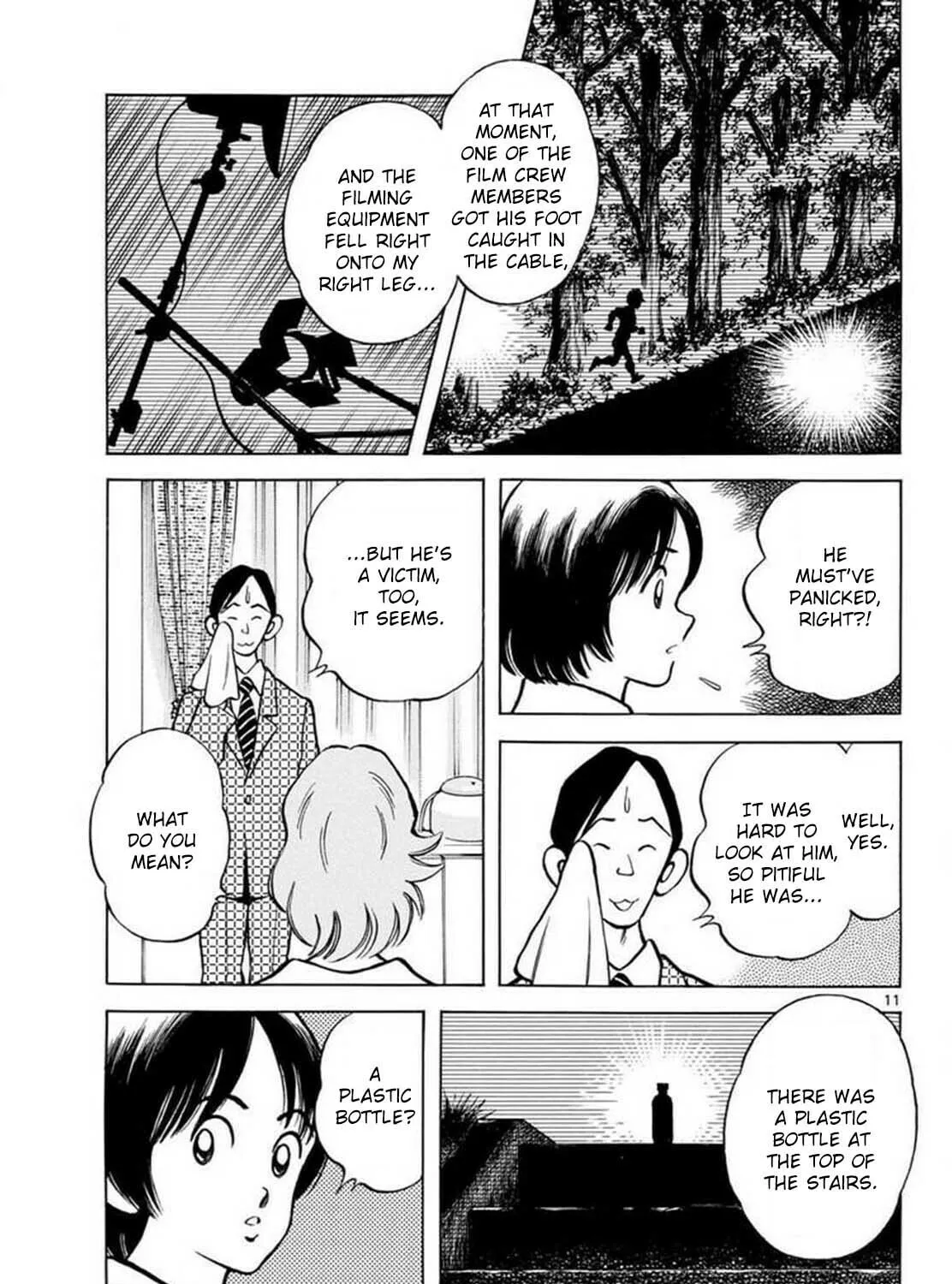 MIX Chapter 132 page 21 - 