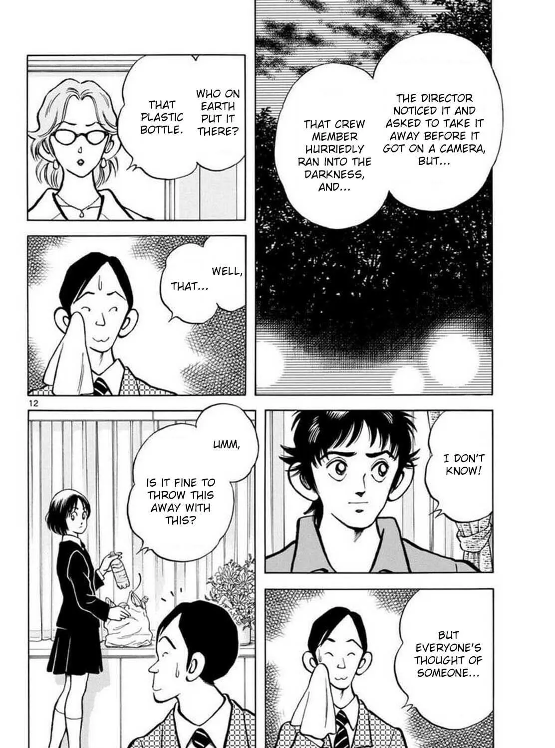 MIX Chapter 132 page 23 - 