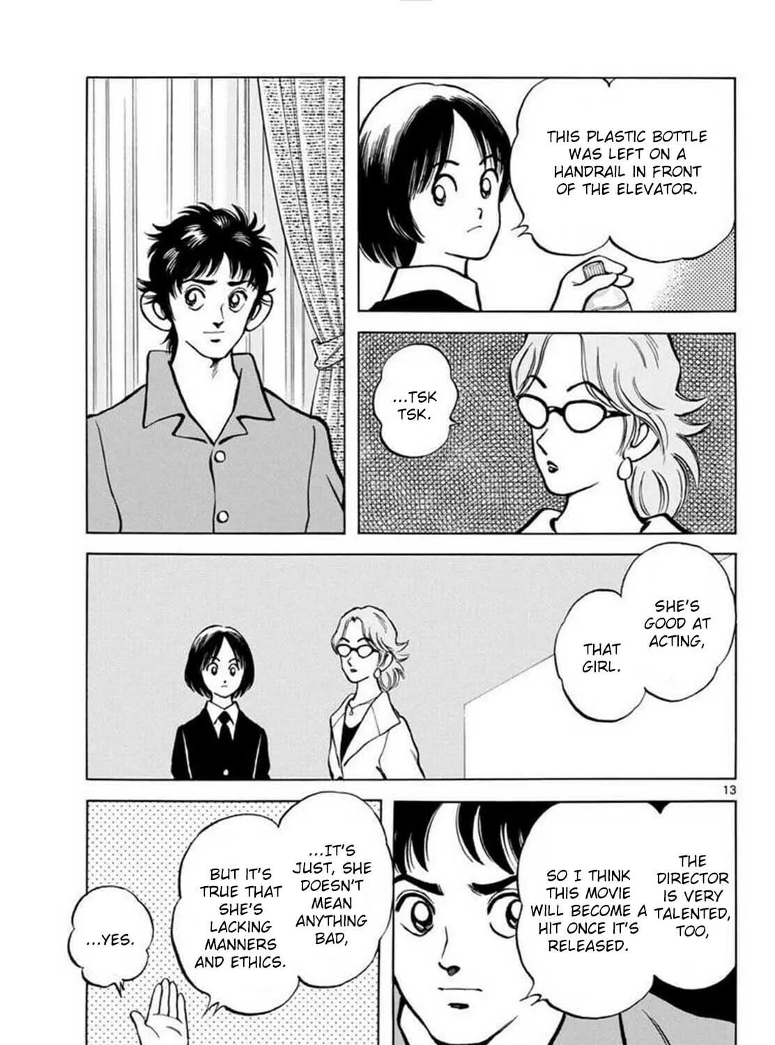 MIX Chapter 132 page 25 - 