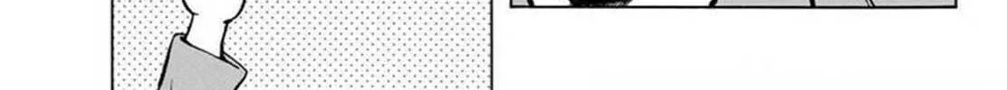 MIX Chapter 132 page 26 - 