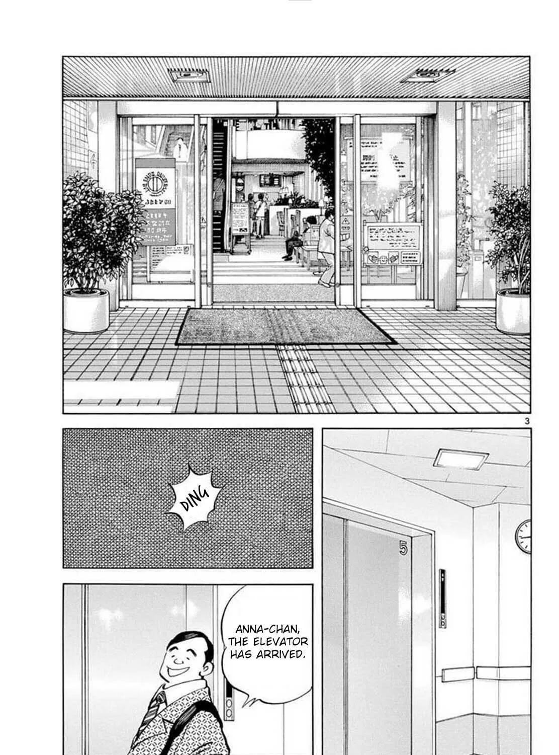 MIX Chapter 132 page 5 - 