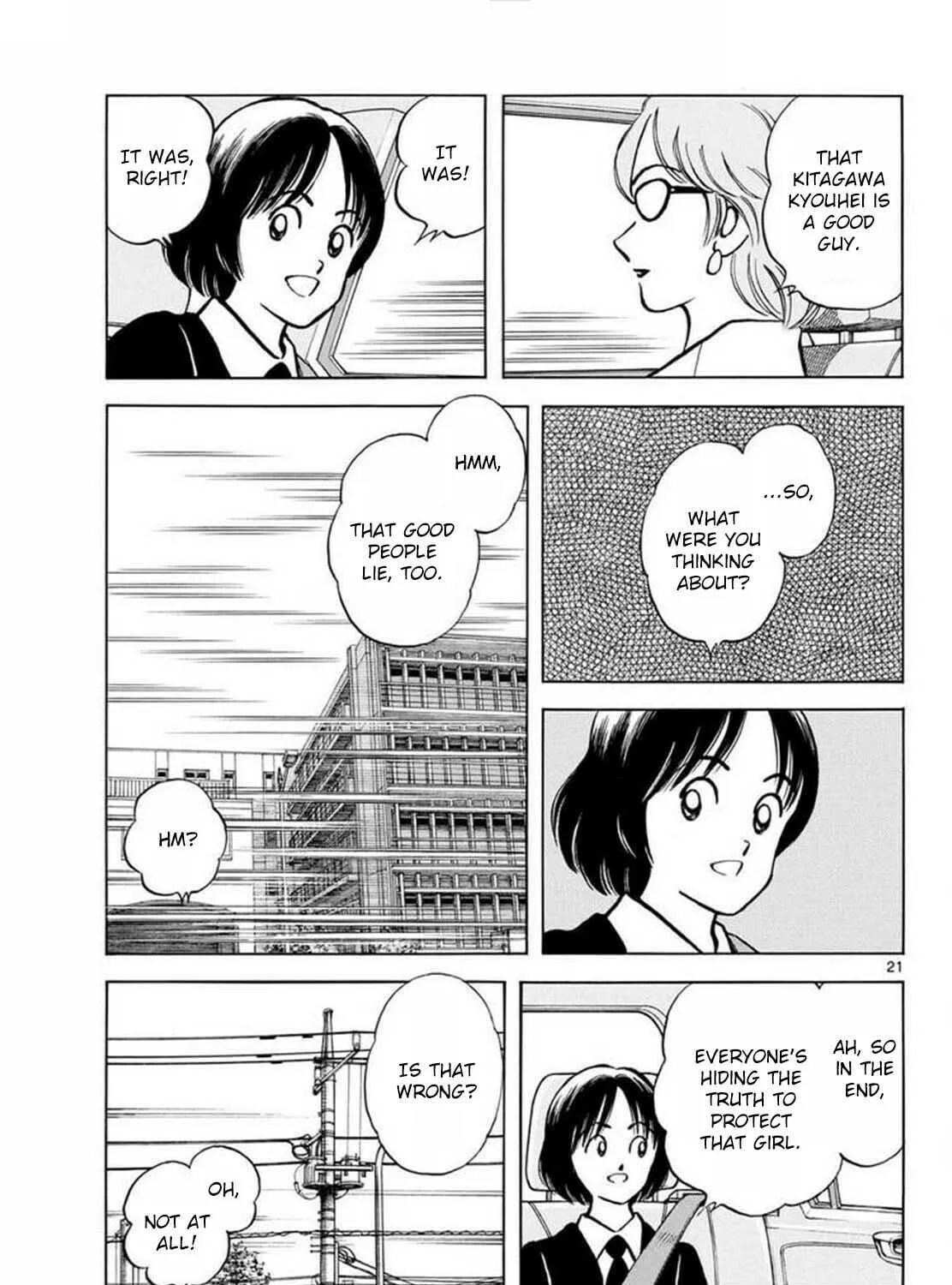MIX Chapter 132 page 41 - 