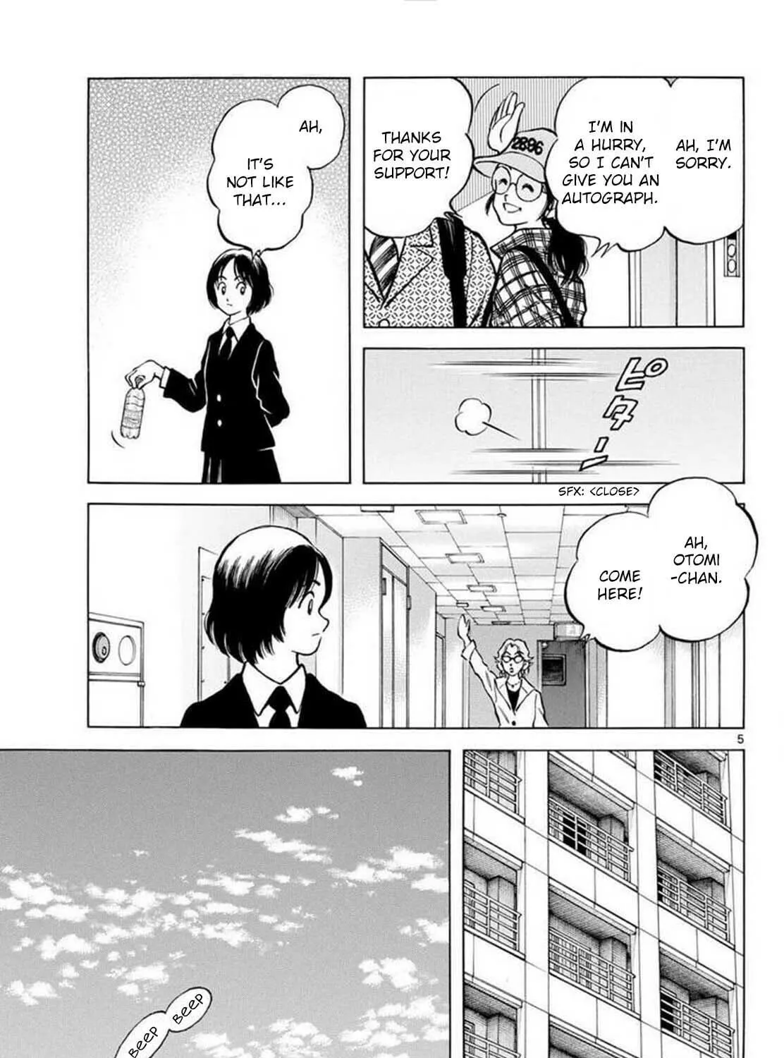 MIX Chapter 132 page 9 - 
