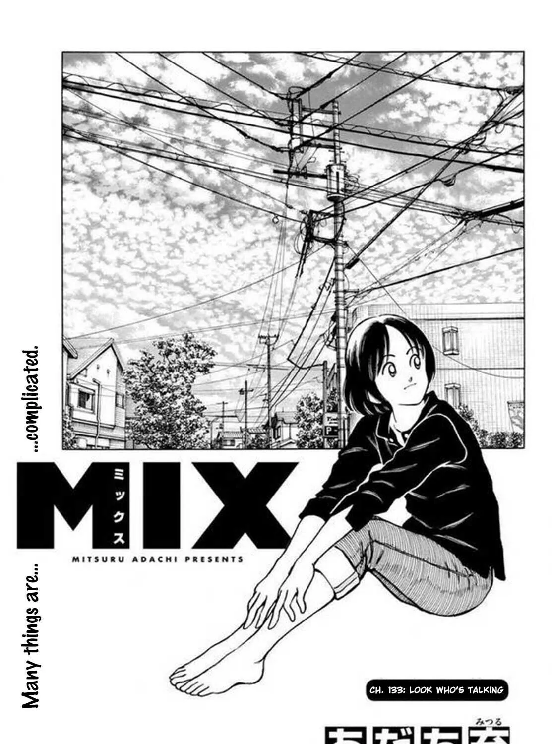 MIX Chapter 133 page 1 - 