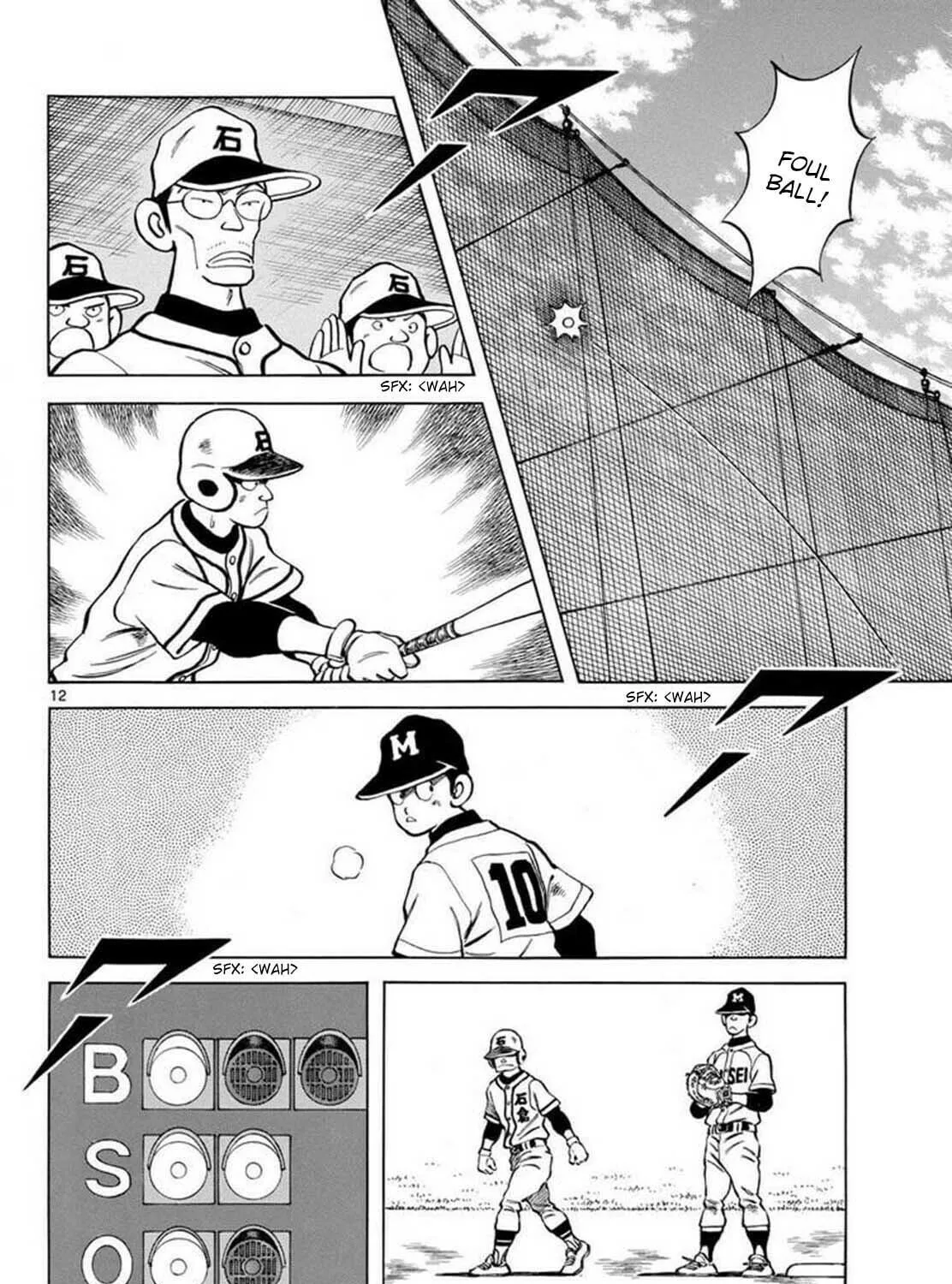 MIX Chapter 133 page 23 - 