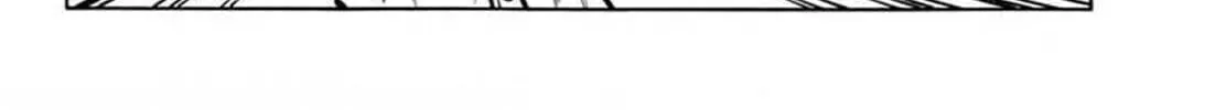 MIX Chapter 133 page 28 - 