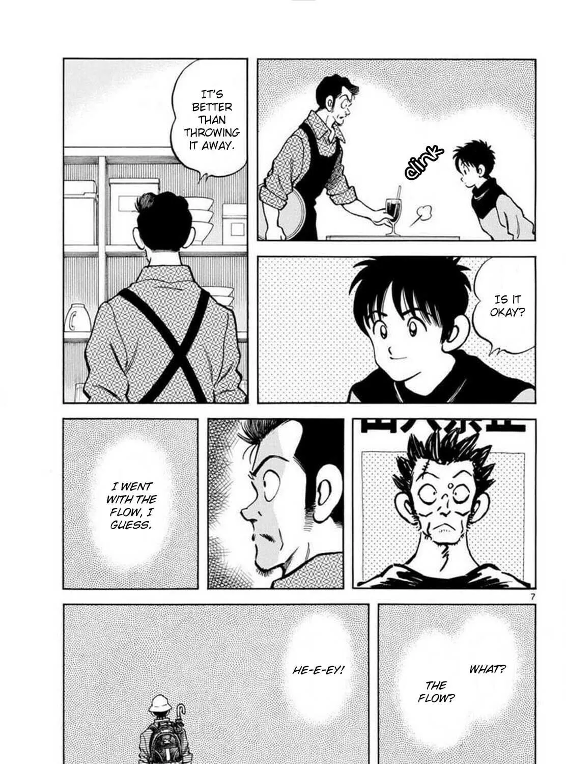 MIX Chapter 134 page 13 - 