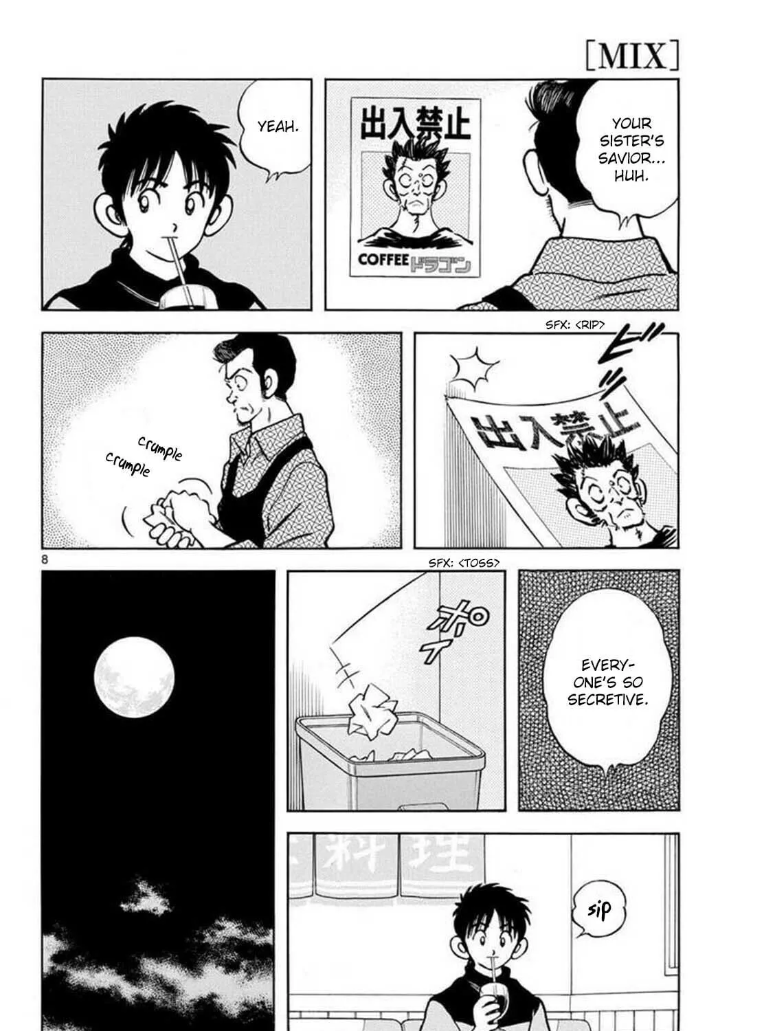 MIX Chapter 134 page 15 - 