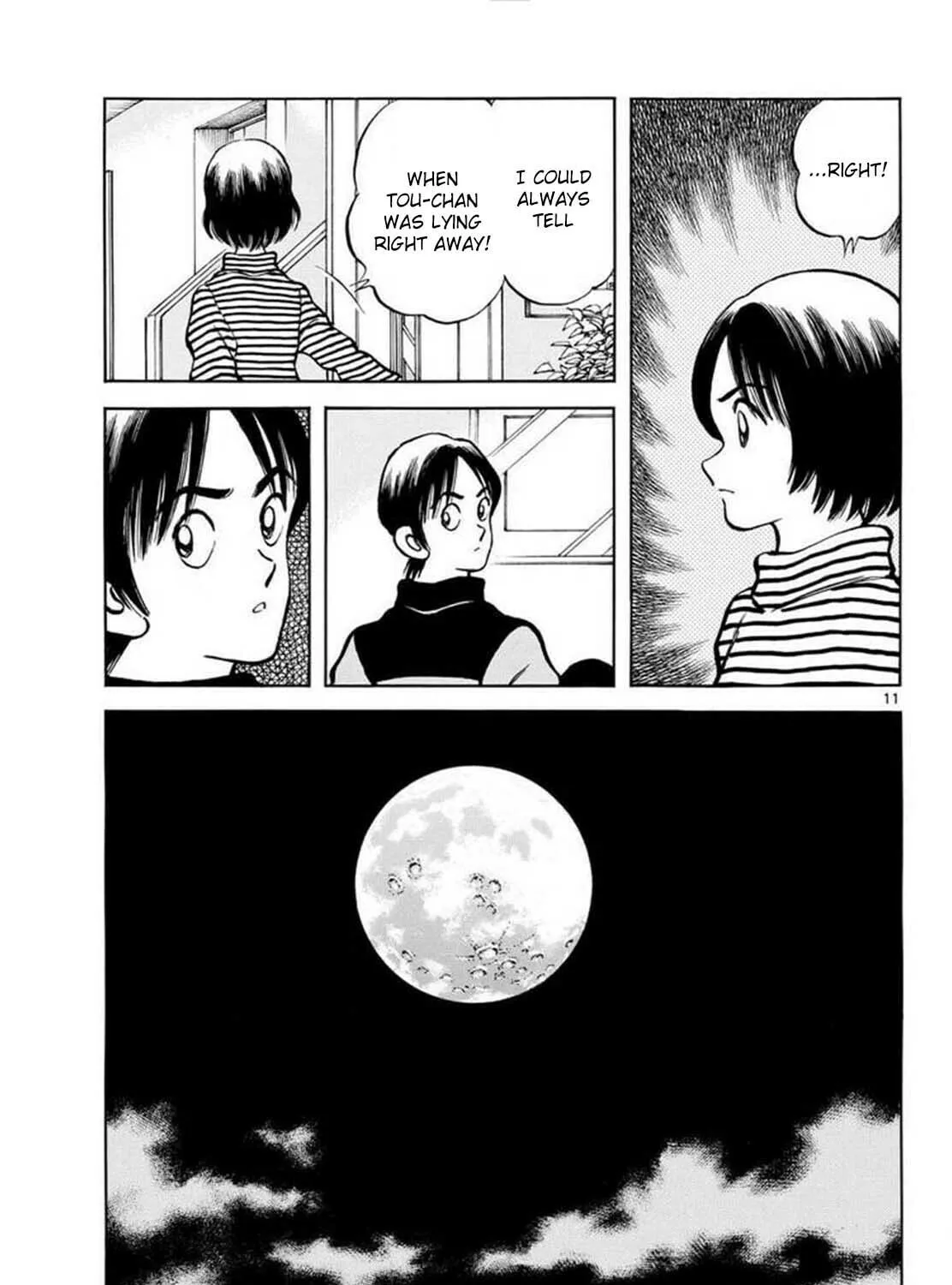 MIX Chapter 134 page 21 - 