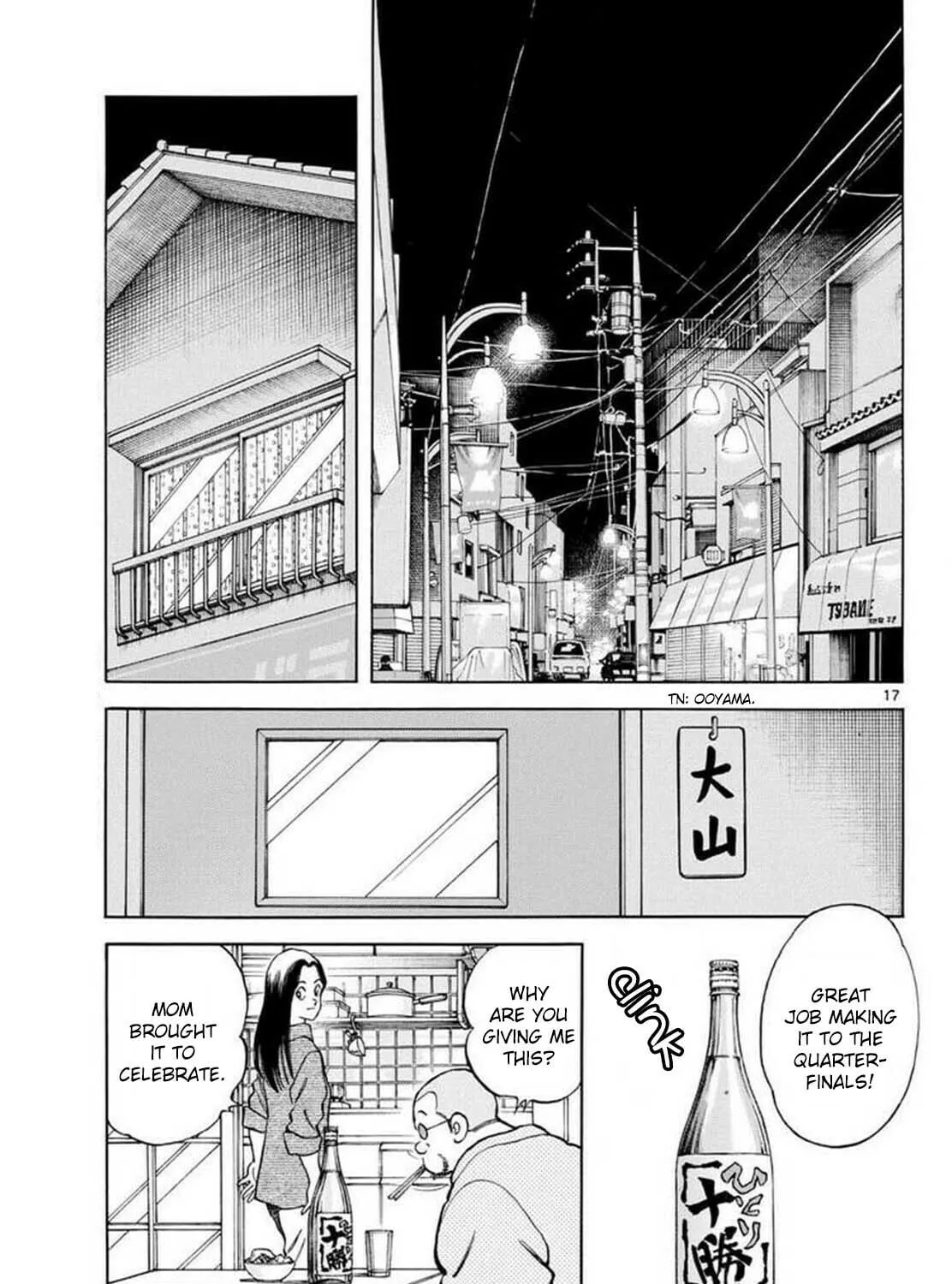 MIX Chapter 134 page 33 - 