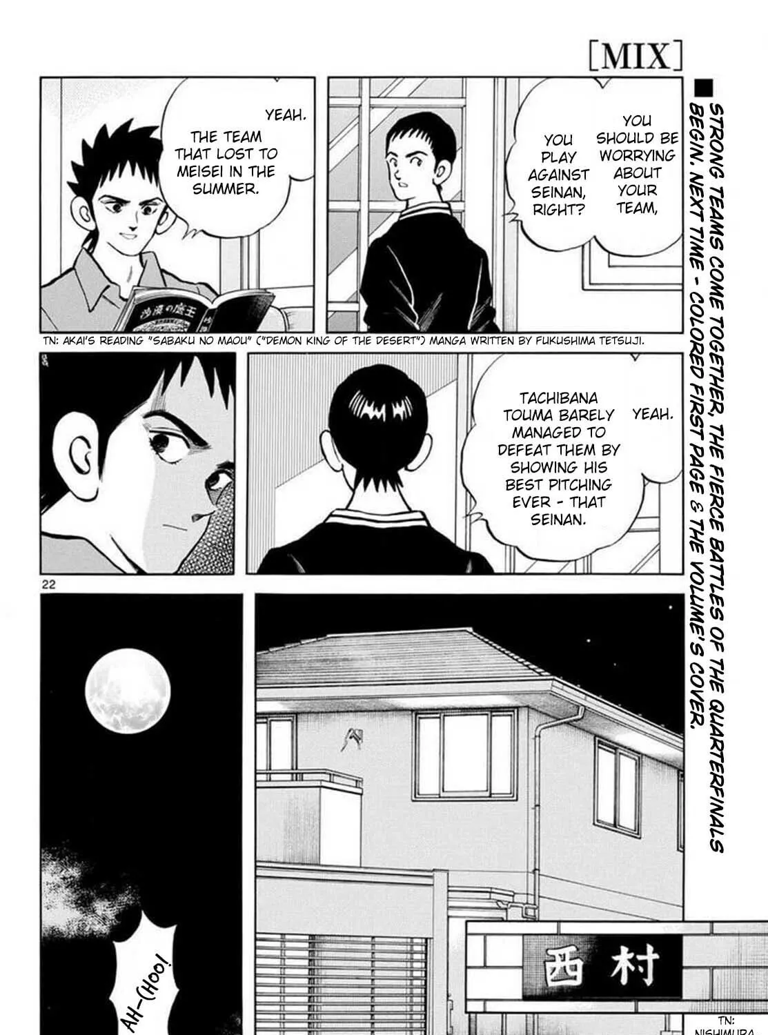 MIX Chapter 134 page 43 - 