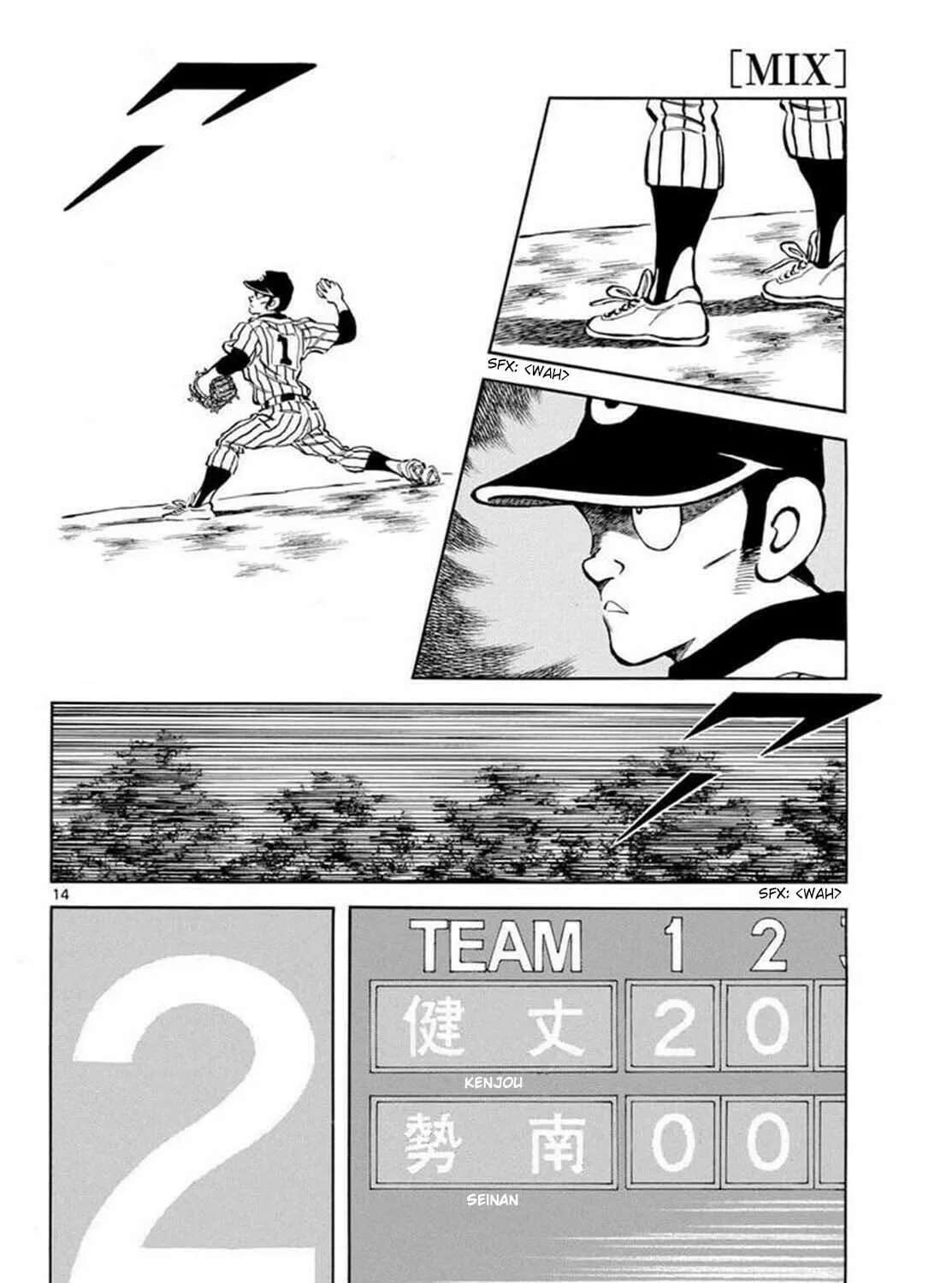 MIX Chapter 135 page 27 - 