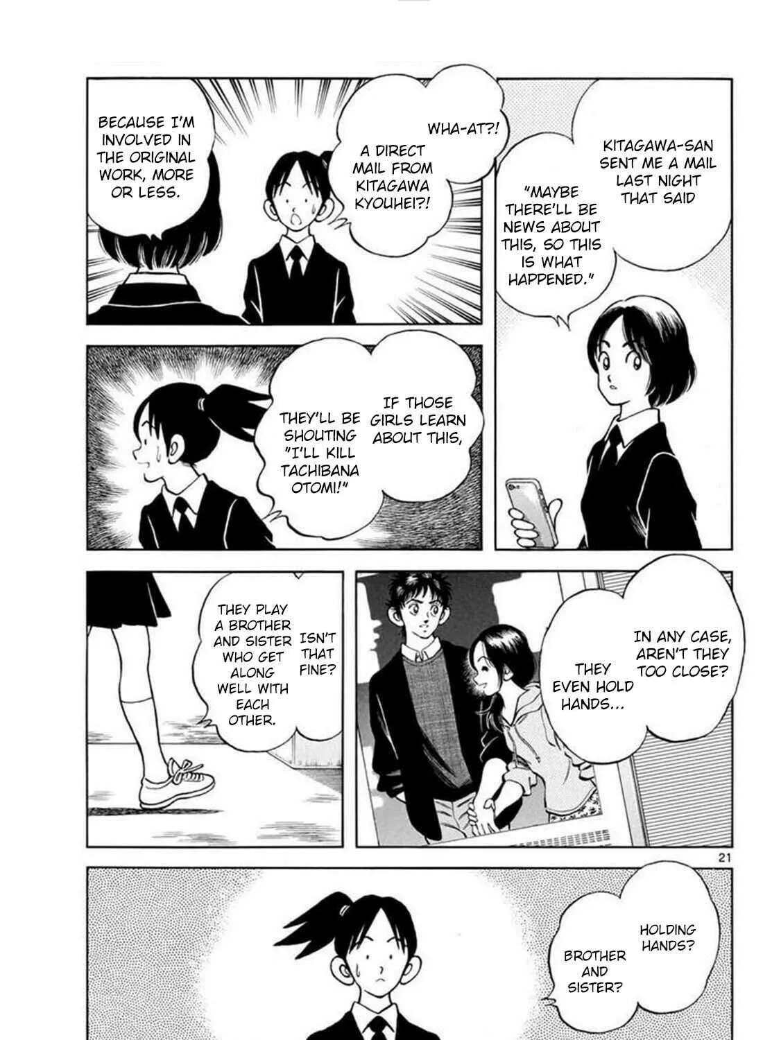 MIX Chapter 135 page 41 - 