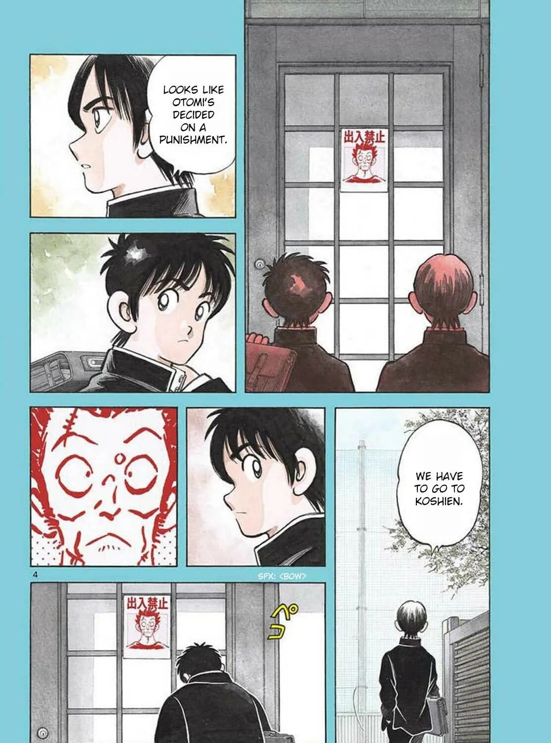 MIX Chapter 135 page 7 - 