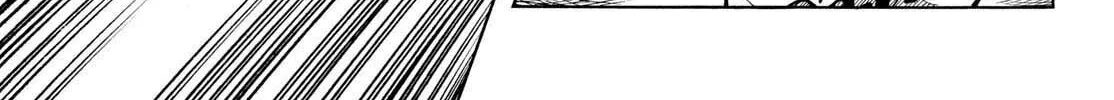MIX Chapter 136 page 34 - 