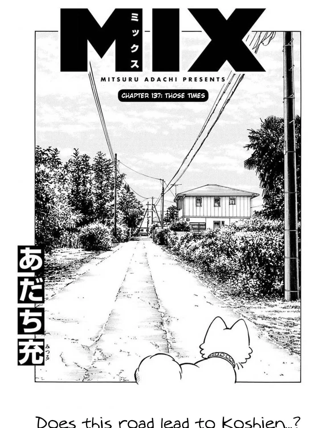 MIX Chapter 137 page 1 - 