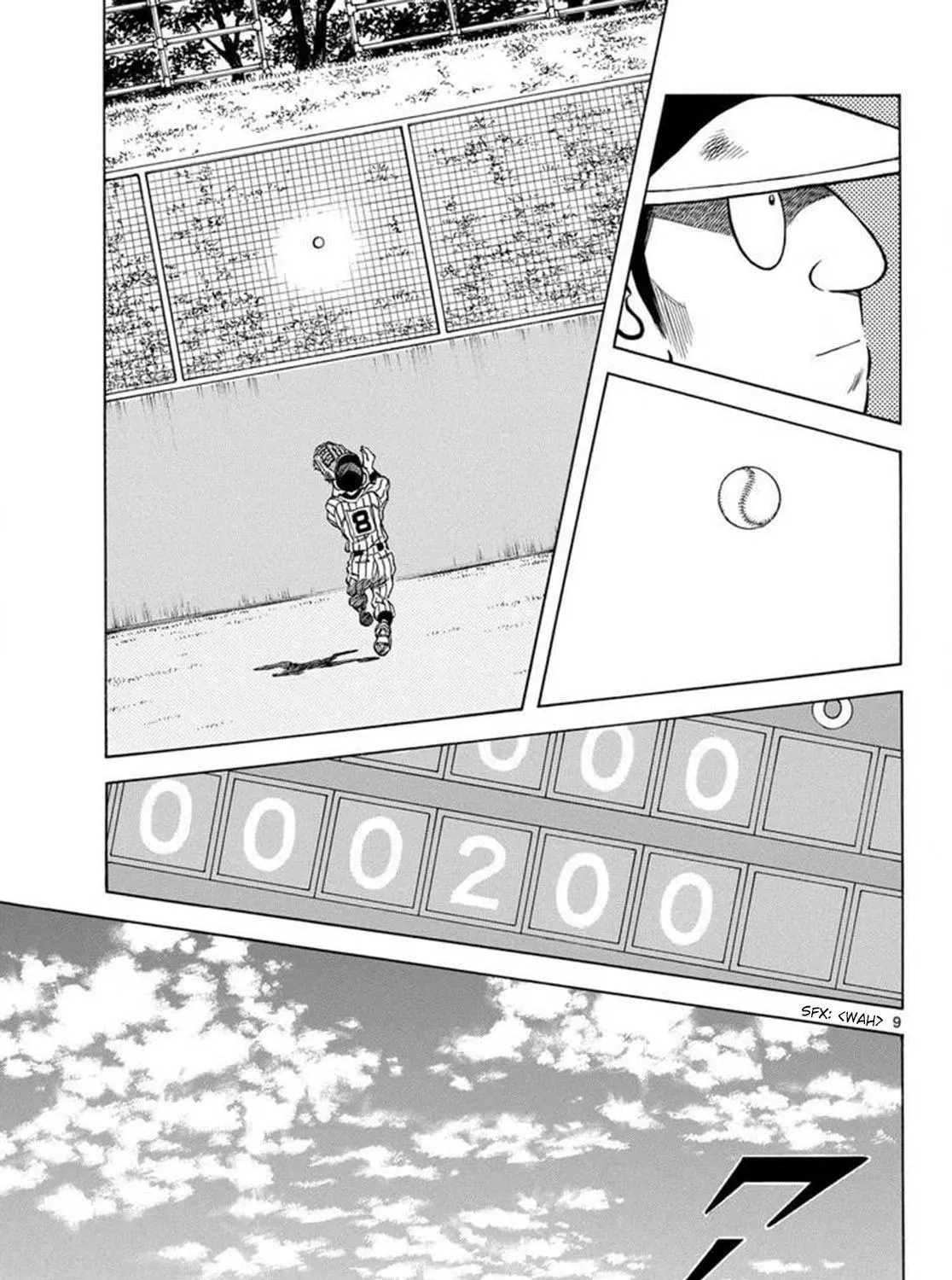 MIX Chapter 137 page 17 - 