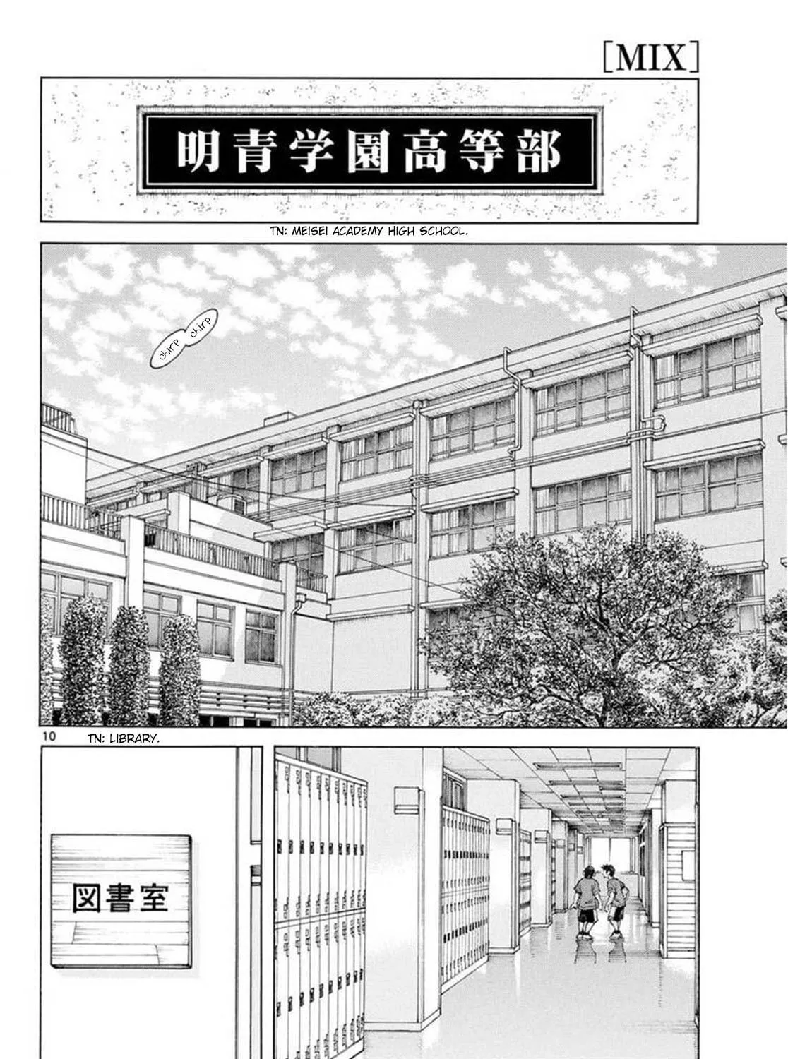 MIX Chapter 137 page 19 - 