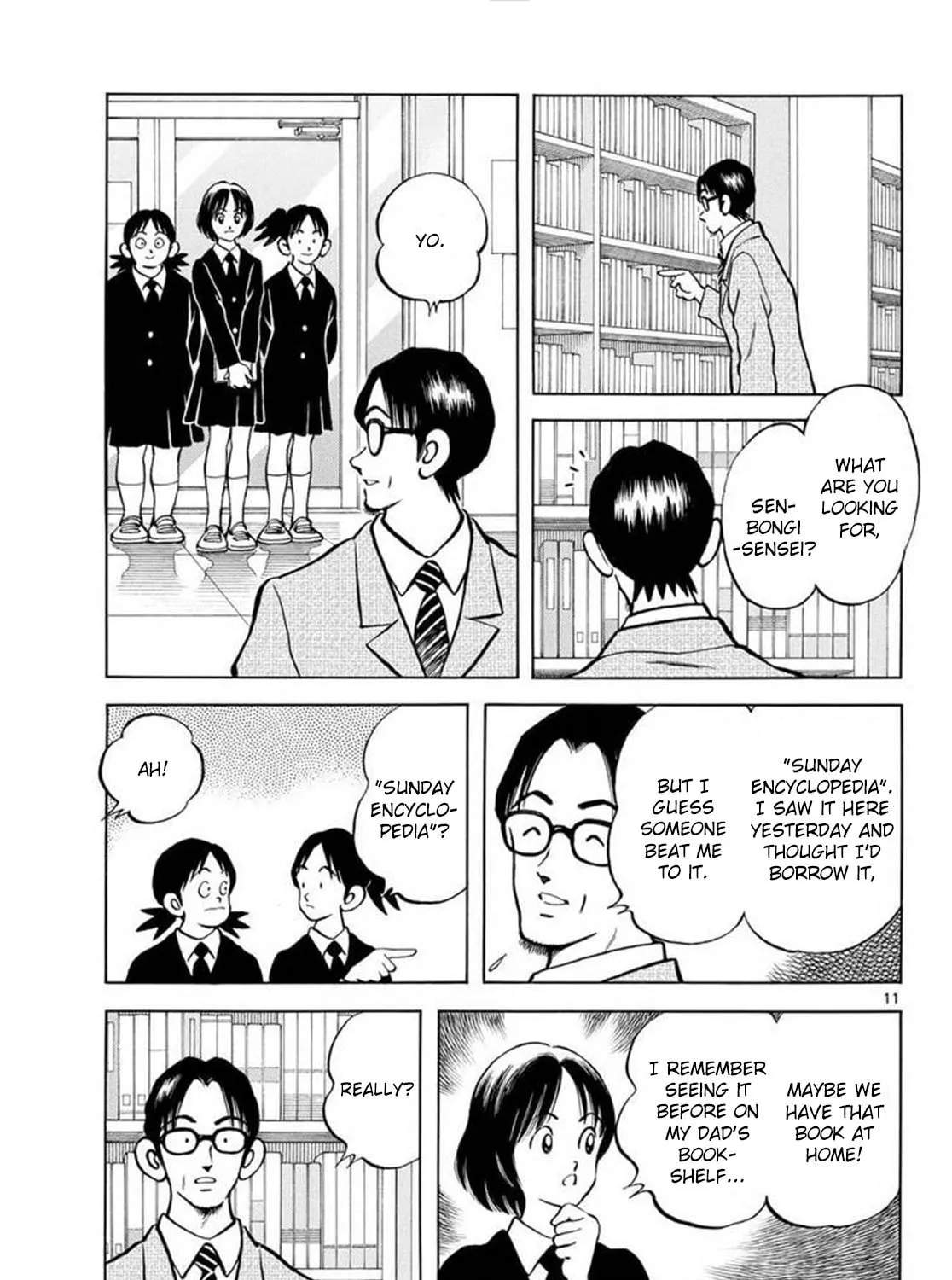 MIX Chapter 137 page 21 - 